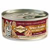 Carnilove Cat WMM Adult - puran & jelen, 100g 100 g