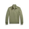 Polo Ralph Lauren Majica oliva