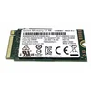 SSD M.2 NVMe 256GB UnionMemory AM620 / 2242 Bulk