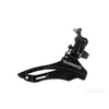 Shimano prednji menjač tz31 - 31.8mm