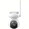 Reolink Ip Kamera Altas serija B660 Noćni 4K ColorX, 360°, WI-FI 6