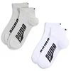 Puma Quarter Socks Unisex (2-pack), White, Size 39-42, Clothing