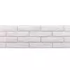 BALKANIA CERAMIC DOO Keramičke pločice Zidne ASCOT BLANCO 20x60