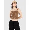 Freeworld Evelyn Tank Top cheetah