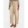 Weekend Max Mara Jeans hlače Arcadia 2625186061 Bež Boyfriend Fit
