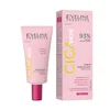 EVELINE - CICA SKIN LIGHT MOISTURIZING AND NOURISHING CREAM 30ML