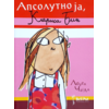 Apsolutno ja