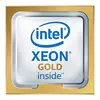 Xeon GOLD 6146 Xeon Gold 3.2 GHz - Skt 3647 Skylake