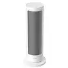 Xiaomi Smart (Grafen) Grejalica bela ( 70289 )