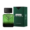 Prada Muški parfem Paradigme EDP, 50 ml