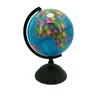 Memoris globus 20cm pvc wy *ak ( 64040 )