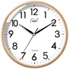 Compas Zidni sat C2866, 30.5 cm, Zlatne boje