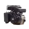 MOTOR TEXAS TG195D OHV DUAL SHAFT ZA PREKOPALNIK