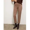 Mohito - Cigaret pantalone