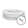 KABL PP/J 2X1.5