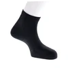 Lenz Cool Active 1 Low Nogavice