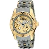 Ure Invicta Sea Spider 1262