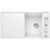 AXIA III 5 S-F 523228 Pomivalno korito BLANCO