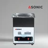 ASonic MED-20+silentbox ultrazvučna kada ( u11702 )