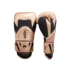 Venum Rukavice za boks Challenger 4.0 Scales, Crno-zlatne