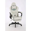 Gaming stolica ePlayGame HC-1135 bež plava