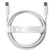 Kabel USB-C, 240 W, Racing, 1,2 m, srebrno-bel, empower
