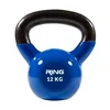 RING Kettlebell 12kg metal+vinyl RX DB2174-12 blue