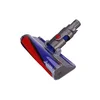DYSON Pribor za sesalnik Dyson 966724-03 Soft Roller Cleaner Head, (5000510324)