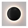 LED zidna lampa DROP LED/4W/230V crna