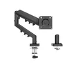 Tracer Nosač za monitor PivotMaster, Zglobni, 13-27, 9 kg, VESA 100x100, 9 kg