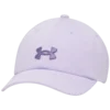 Under Armour Kapa s šiltom Under Armour Blitzing Girls Adj