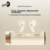 SONGX Bluetooth slušalice, Braon-krem