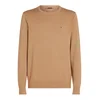 TOMMY HILFIGER Pulover Essential svetlo rjava