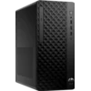 Računar HP EliteDesk 8 TWR G1i, Ultra 5-235, 16GB, 512GB SSD, Windows 11 Pro