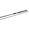 FORTIS CAST 2.58m 40-80g