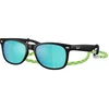 Ray-Ban RJ9052S 702855