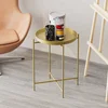 Hanah Home Klub sto 46x56x46cm Zlatni