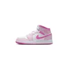 Jordan Air 1 Mid superge otroške