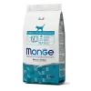 Monge Natural Kitten 10kg - Hrana za mačiće sa piletinom i lososovim uljem