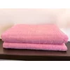 Frotirni prekrivač 200x200cm Roze boja ( VLK000543-rozeb. )