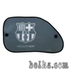 Sumex Bočna zaštita od sunca FC Barcelona, 38 x 65 cm, 2 komada