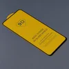 Dux Ducis - Kaljeno staklo - Xiaomi 12 Lite - Crno