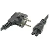 Kabl napojni detelina Intel C5 0.6m