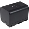 POWERY Akumulator Samsung VM-B1700T 3000mAh