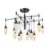 Opviq Luster L1308, Crni