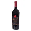 Pirg Crveno vino Vranac, 0.75l
