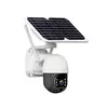 GEMBIRD CAM-IP3MP-EK2-EU 5G GMB Solar kamera 3 mpix microSD iCSee xmeye pro app Two-way voice PTZ ip66
