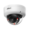 Dahua 4MP Dual Light IP kamera IPC-HDBW1439E1-A-IL