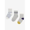 Nogavice Action Boy 8KB-002-SS24 (3-PACK) Svetlo siva