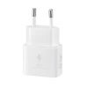 Samsung brzi punjač 25W Type-C ( EP-T2510) bela ( 75241 )